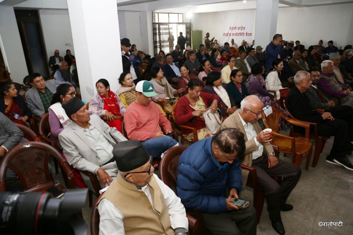 Congress meeting_NPL (13)