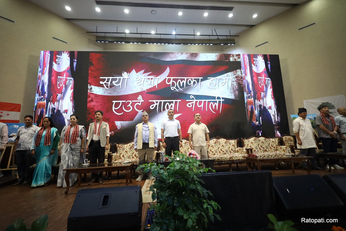 congress-navin-p (16)