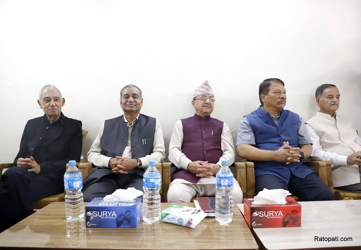 Nepali Congress Deuba Group Meeting Begins