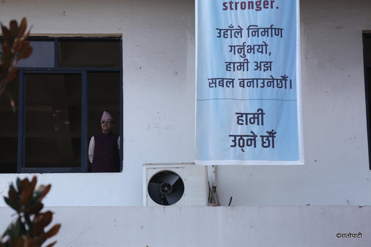 congress office (5)