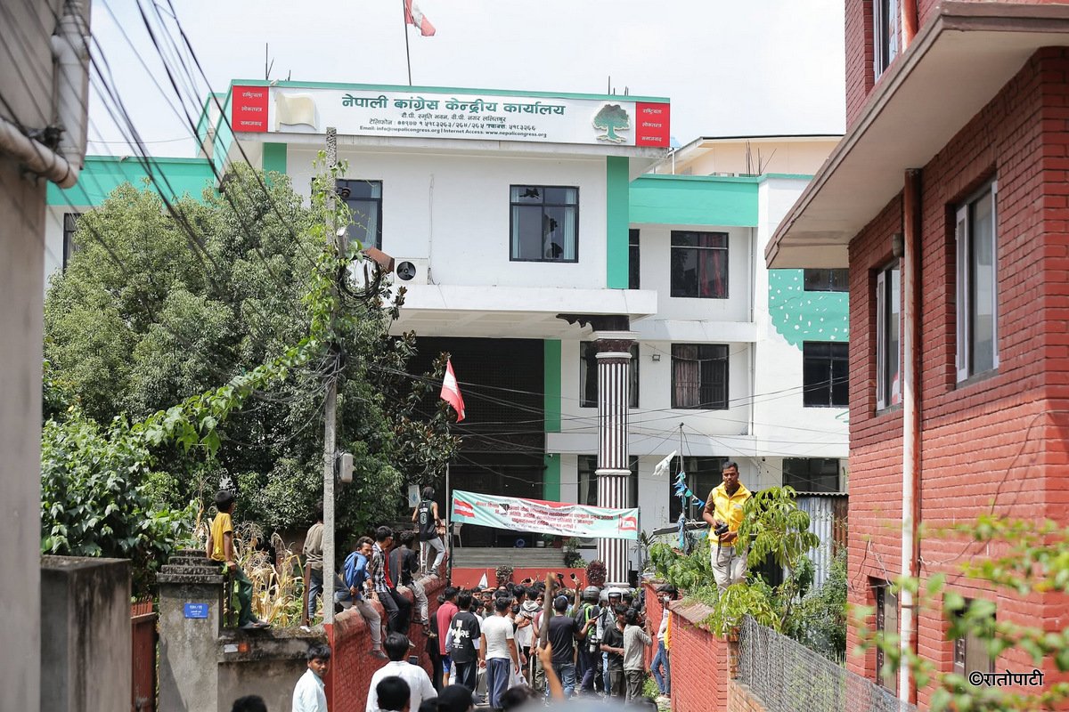 congress office todfod (5)