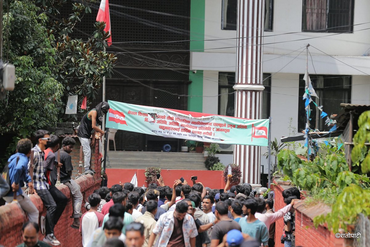 congress office todfod (6)