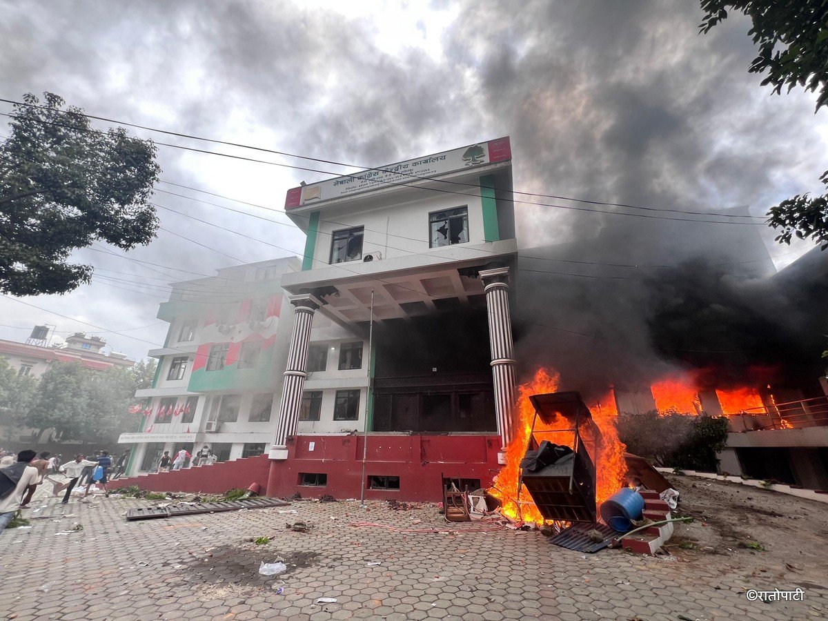 congress party office (3)