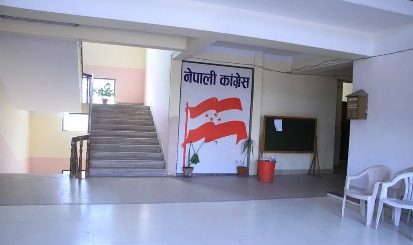congress-party-office