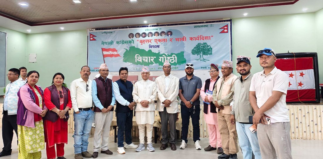 पूर्णबहादुर सहभागी कांग्रेसको सुर्खेत भेलाः देउवाको स्वास्थलाभ कामनासहित एकताको १० बुँदे सूत्र जारी