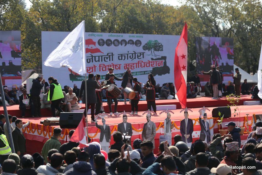 congress-ryali (3)