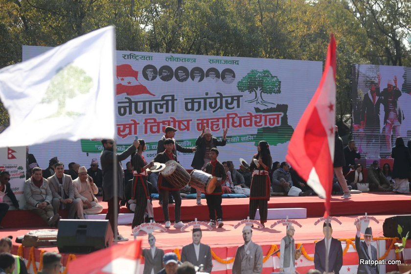 congress-ryali (4)
