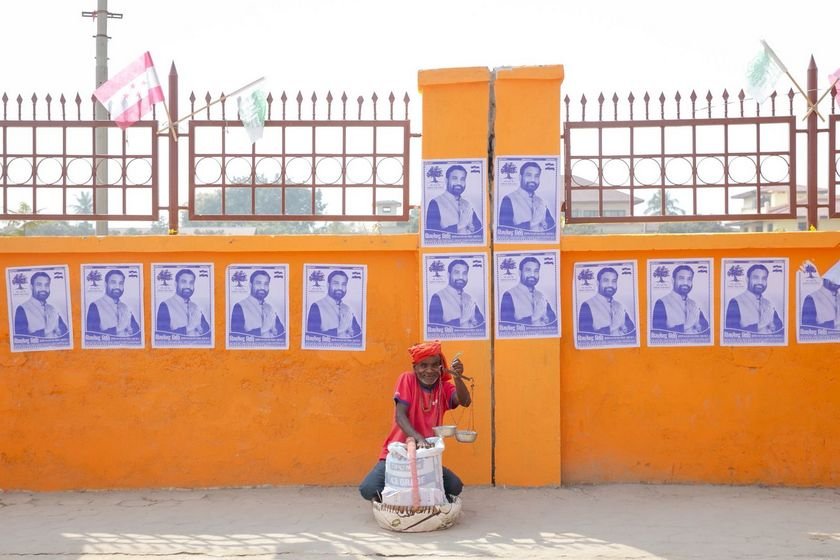 Congress Sabha ta Janakpur_Nepal Photo Library (3)
