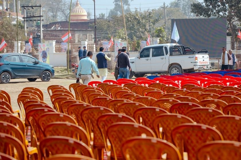 Congress Sabha ta Janakpur_Nepal Photo Library (4)