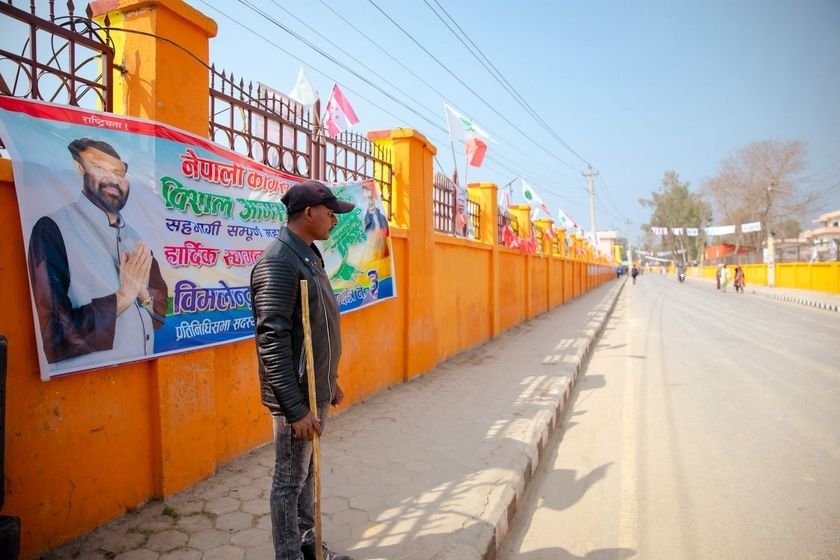 Congress Sabha ta Janakpur_Nepal Photo Library (6)