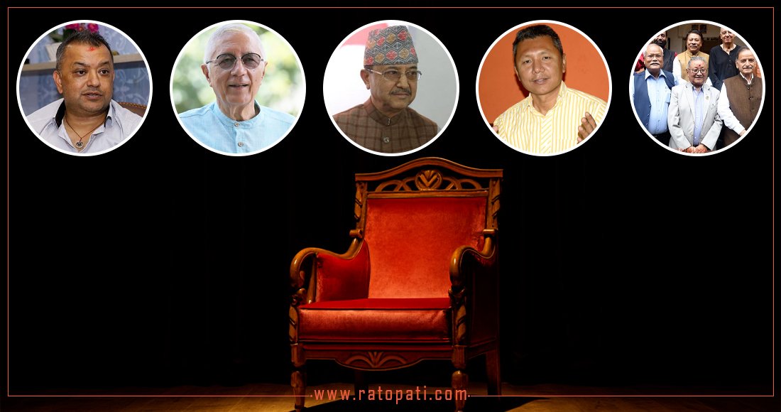 कांग्रेसमा सभापतिका लागि कस्सिएका पाँच उम्मेदवार