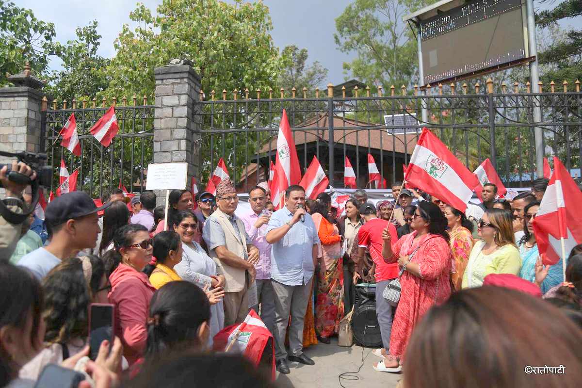 congress sahakari protest (12)