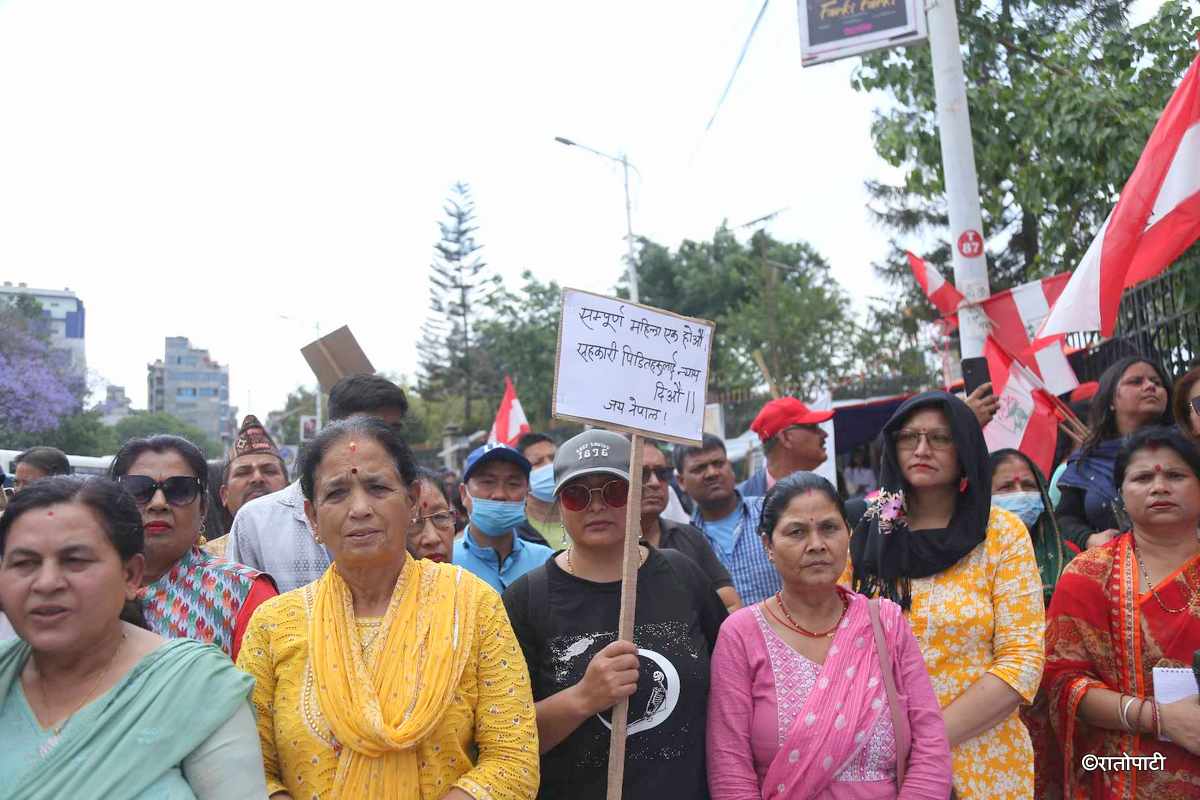 congress sahakari protest (14)