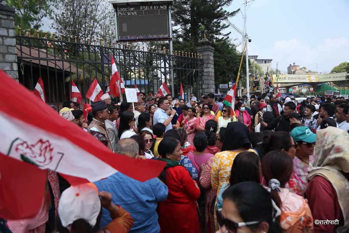 congress sahakari protest (3)