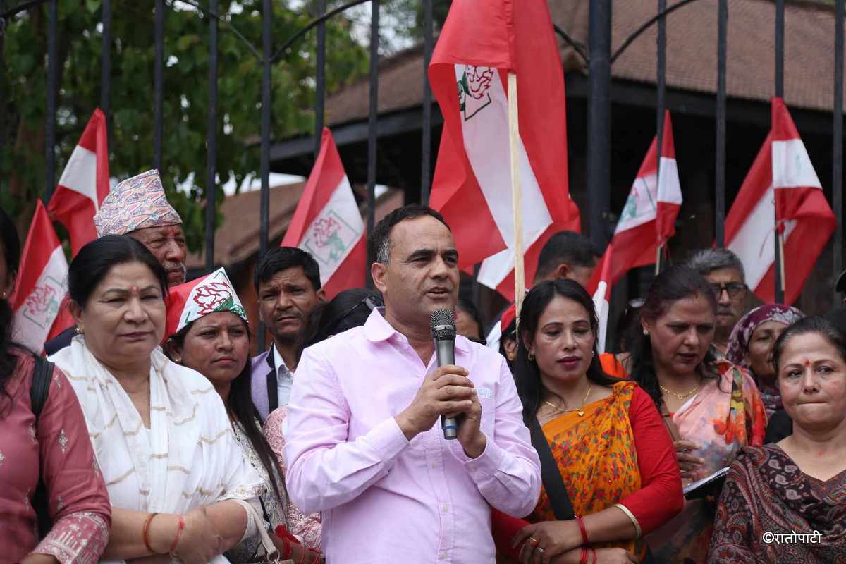 congress sahakari protest (4)