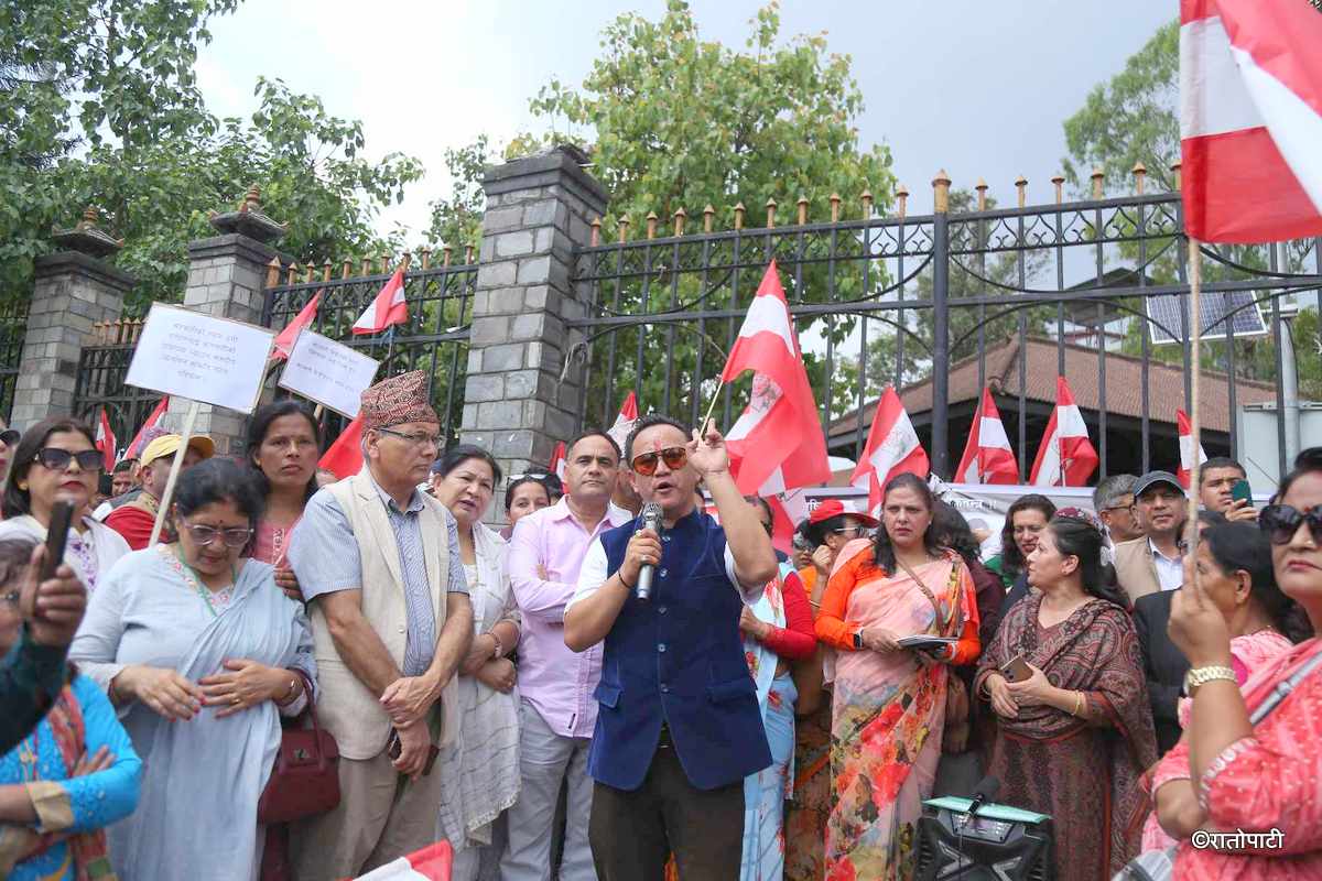 congress sahakari protest (7)