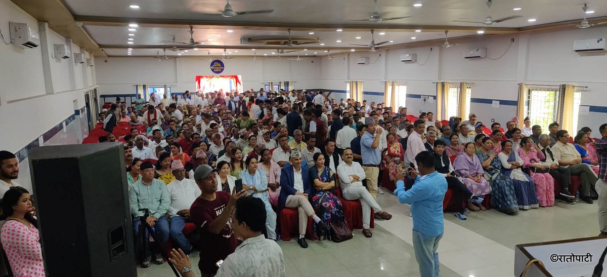 congress samiksha biratnagar (4)