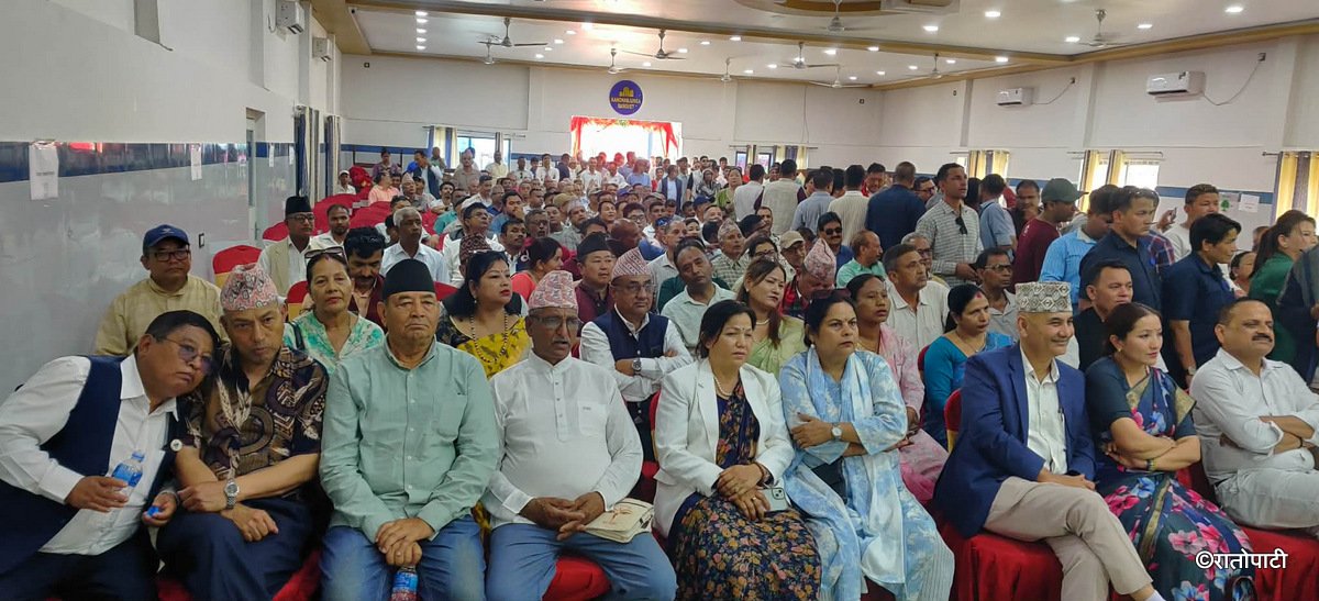 congress samiksha biratnagar (6)