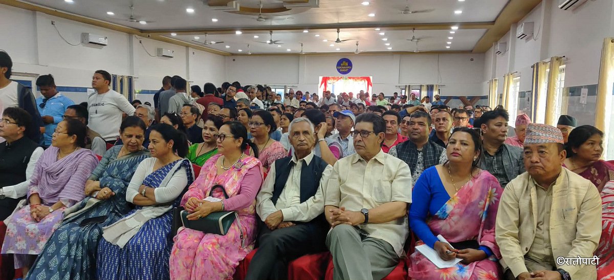 congress samiksha biratnagar (7)