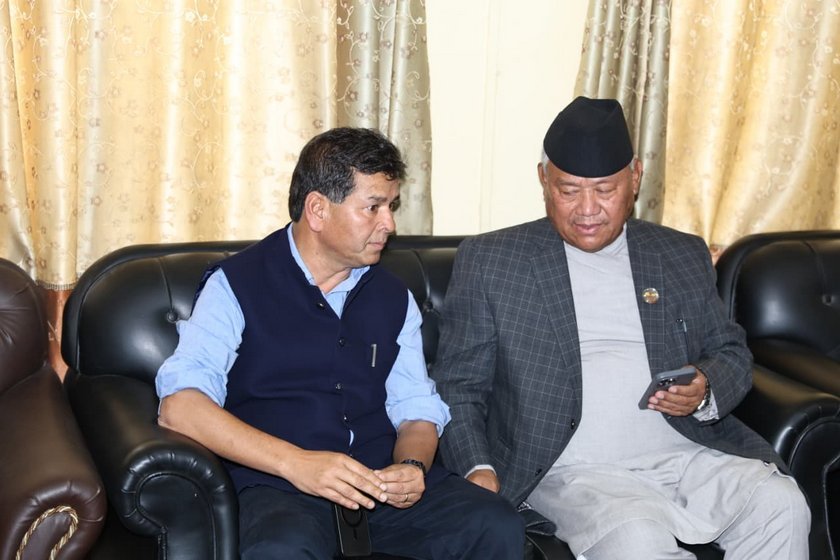 Congress samsadiya dalko meeting_NPL (9)