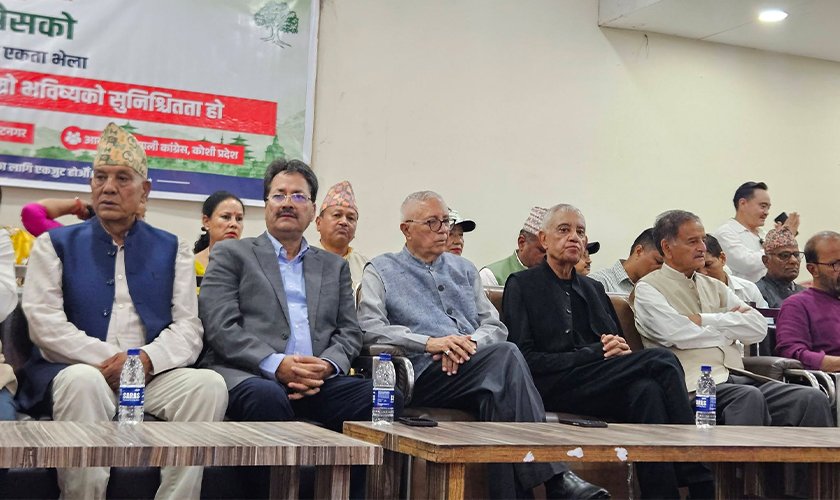 congress-vela-biratnagar