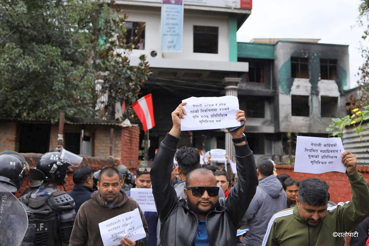 congress youth protest (13)
