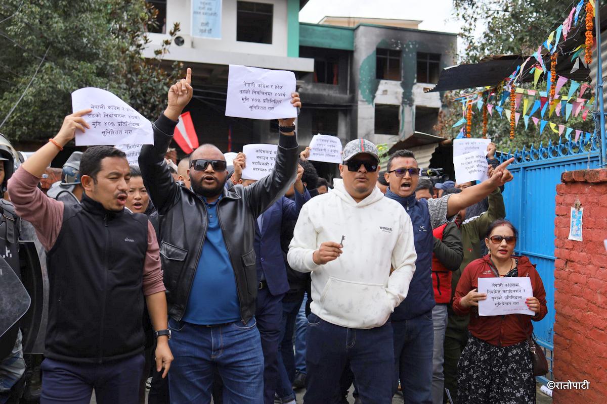 congress youth protest (14)