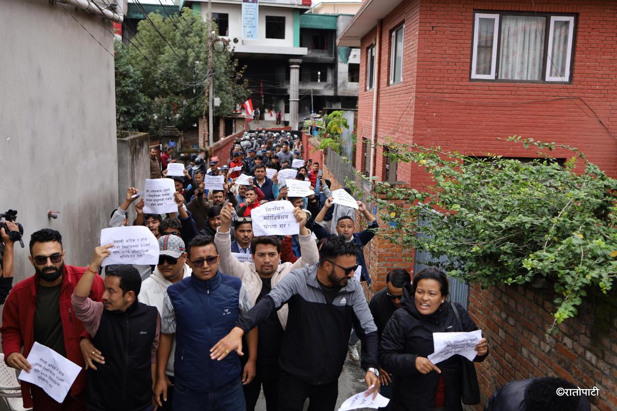 congress youth protest (16)