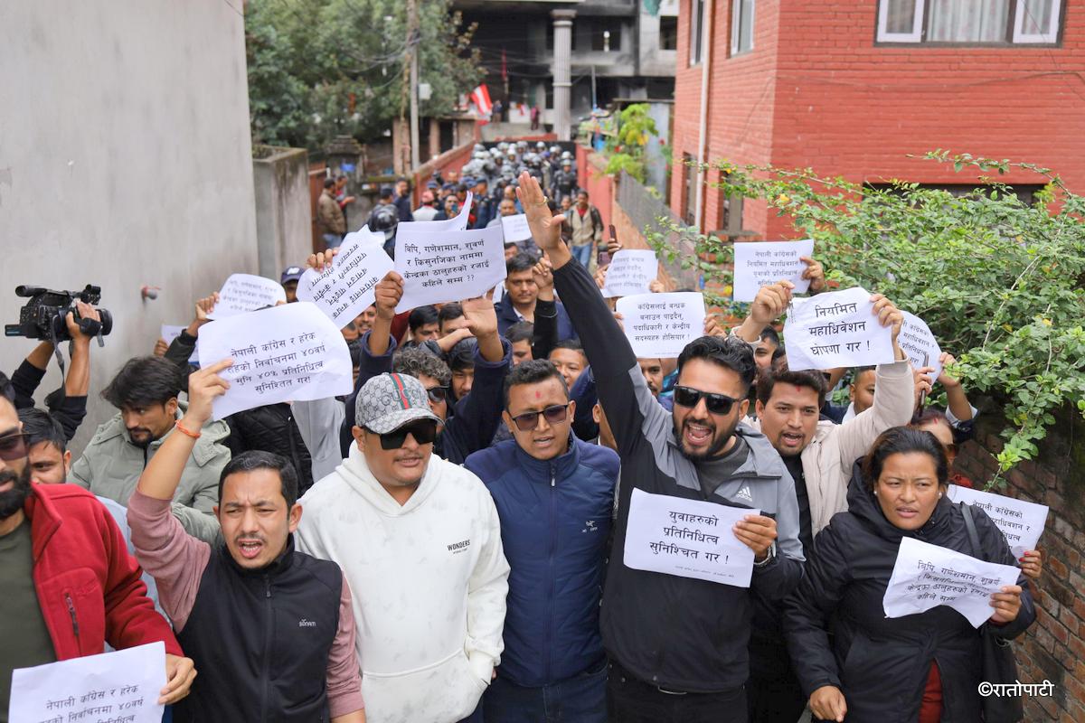 congress youth protest (17)