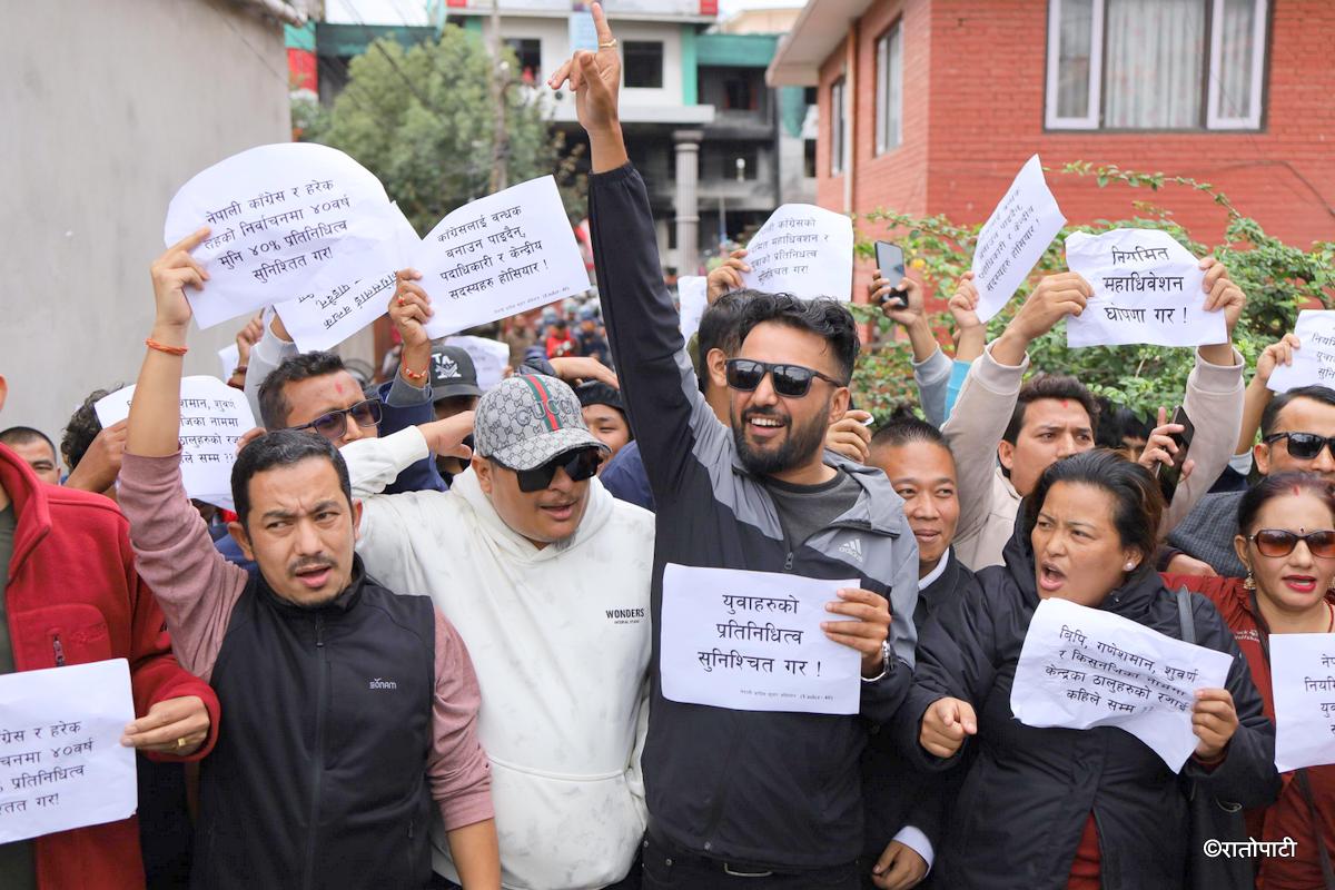 congress youth protest (18)