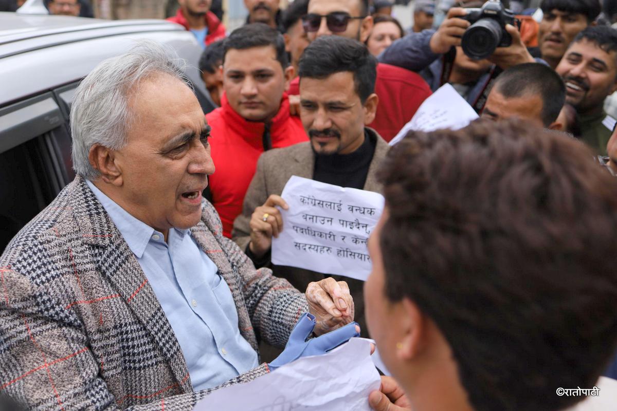 congress youth protest (20)