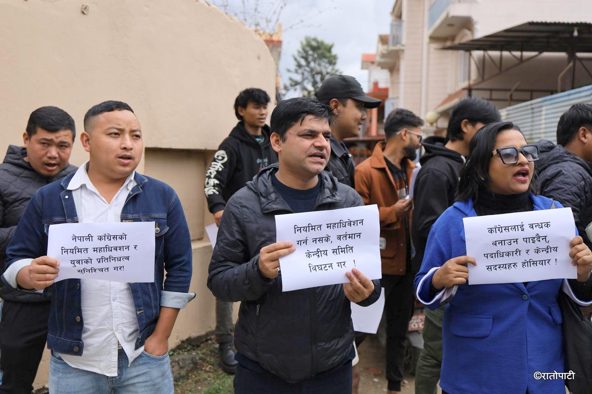 congress youth protest (3)