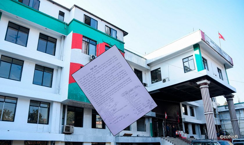 कांग्रेसका १७ भ्रातृसंस्थाद्वारा एक ढिक्का भएर अघि बढ्न अपिल