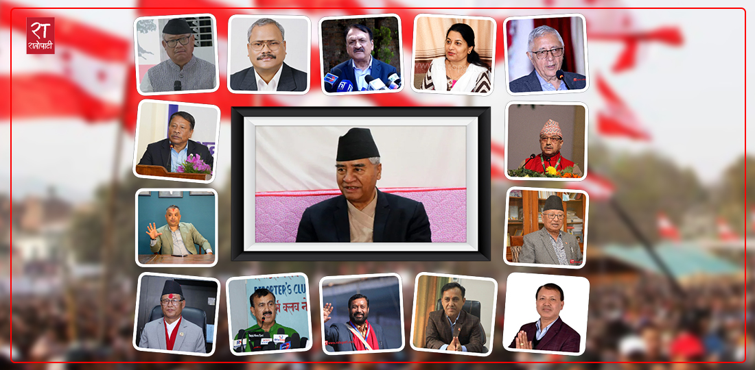 कांग्रेस शीर्ष नेताहरू कहाँ–कहाँबाट भए उम्मेदवार सिफारिस ?