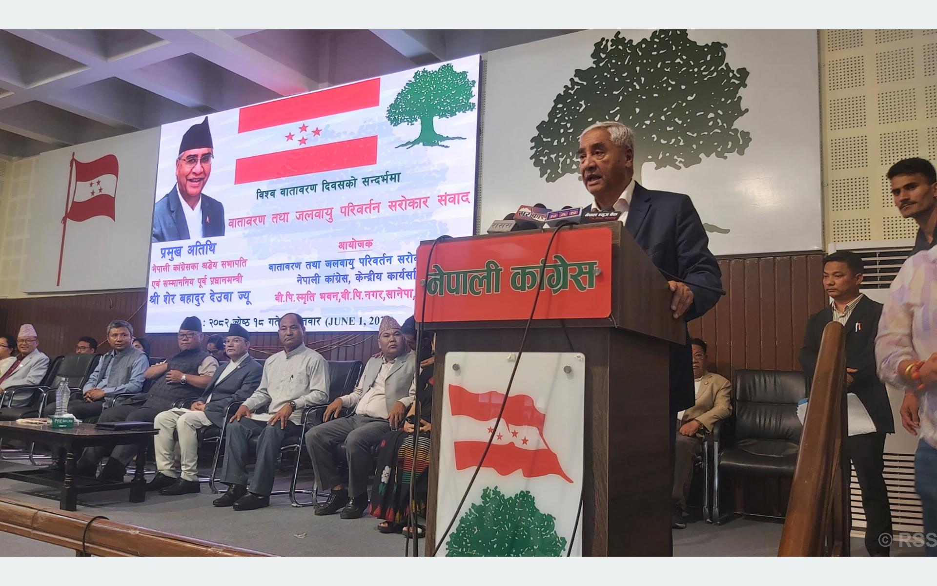 नेपाली कांग्रेसका सबै तहका कार्यालय प्लास्टिकरहित क्षेत्र घोषणा
