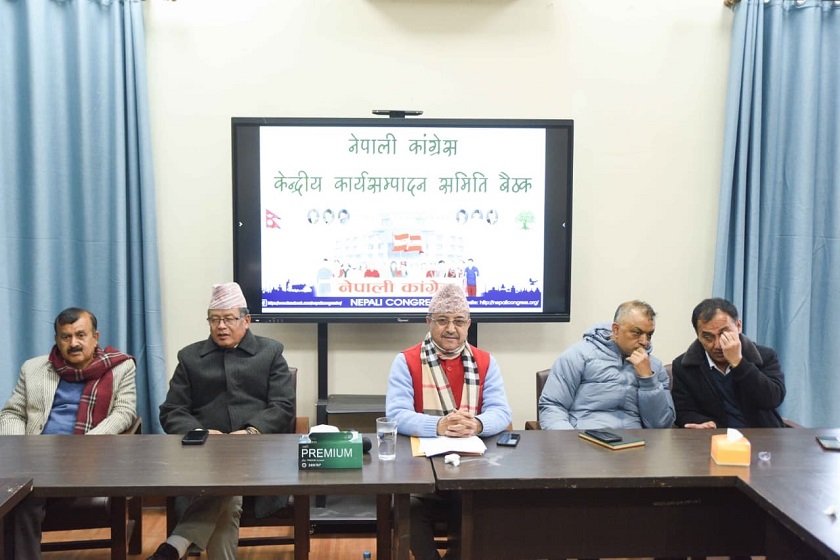 देउवा नेतृत्वको कार्यसमितिको म्याद जेठ मसान्तसम्म थपियाे (अपडेट)