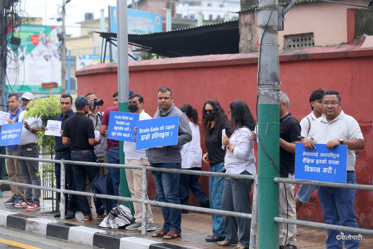 consultancy protest (3)