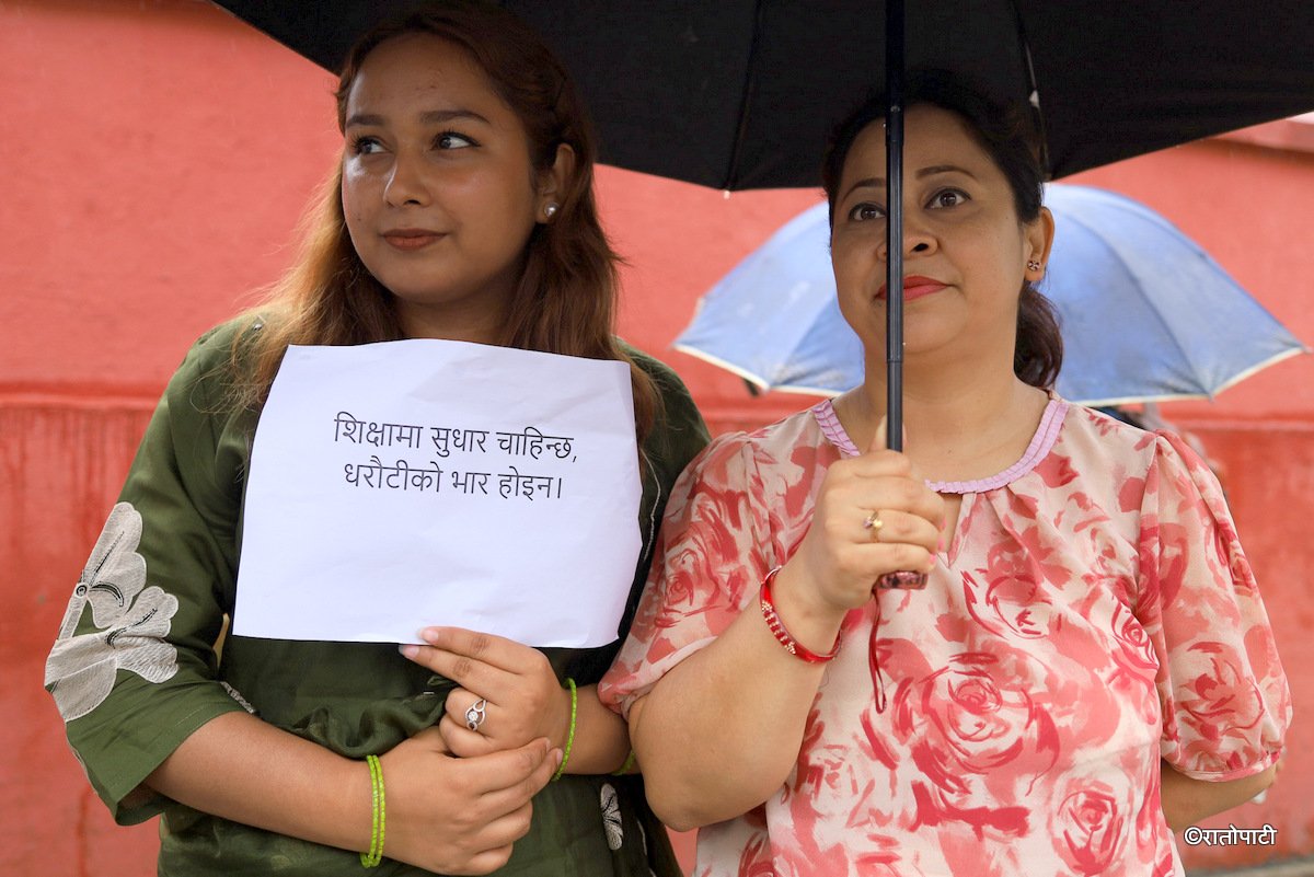 consultancy protest (5)