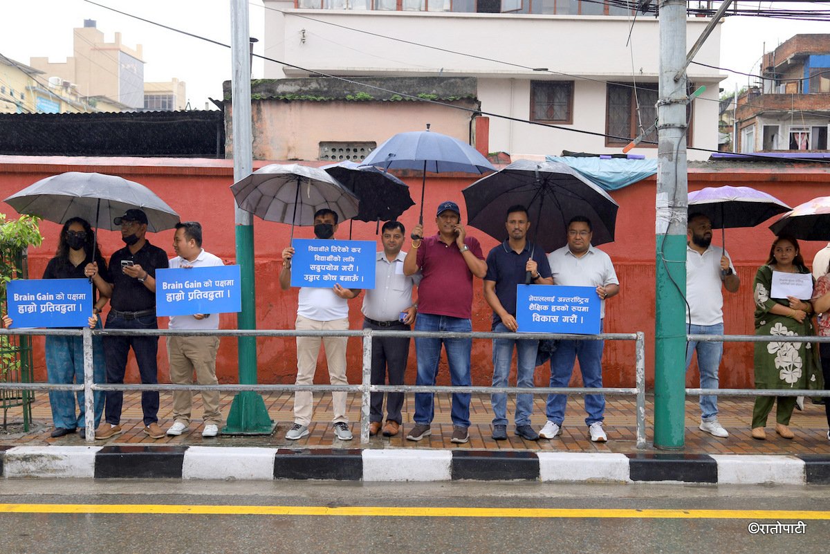 consultancy protest (6)