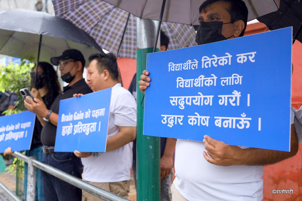 consultancy protest (7)