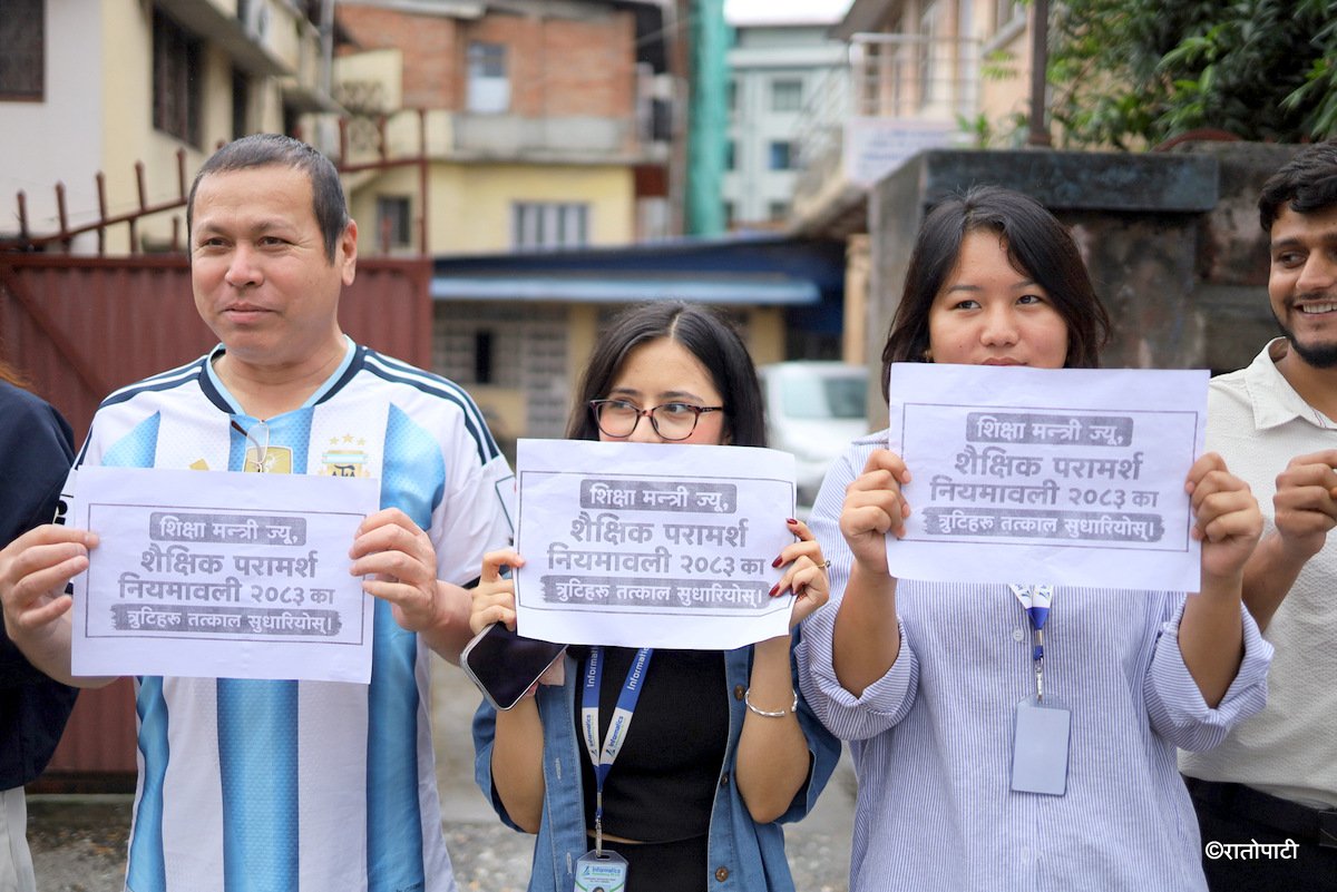 consultancy protest (9)