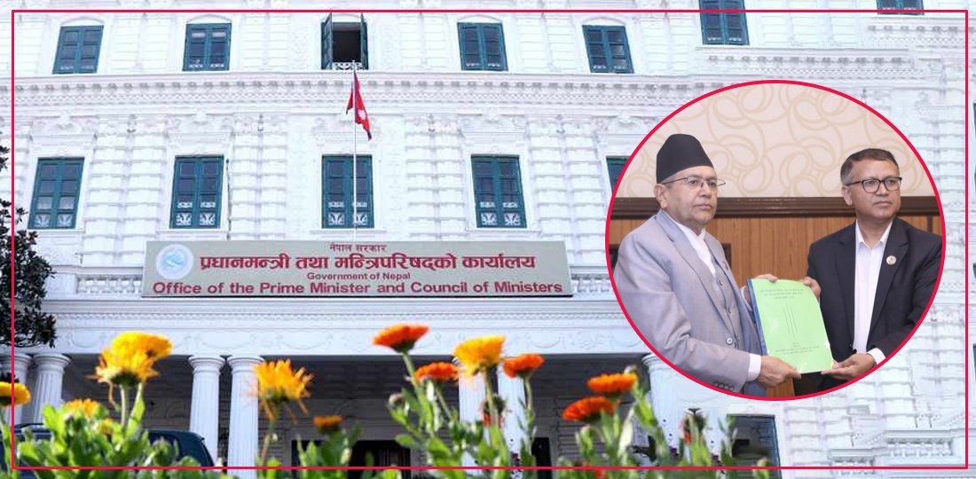 समितिले कारबाही सिफारिस गरेको महिना दिन बित्यो, सरकार किन उदासीन ?
