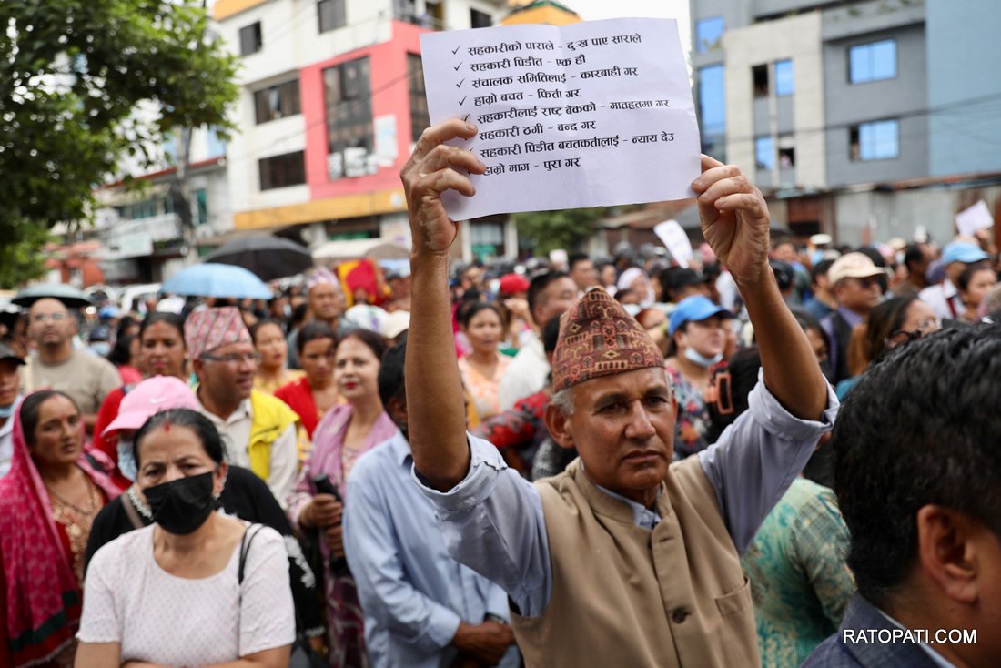 cooperative victims-Nepal photo library--03