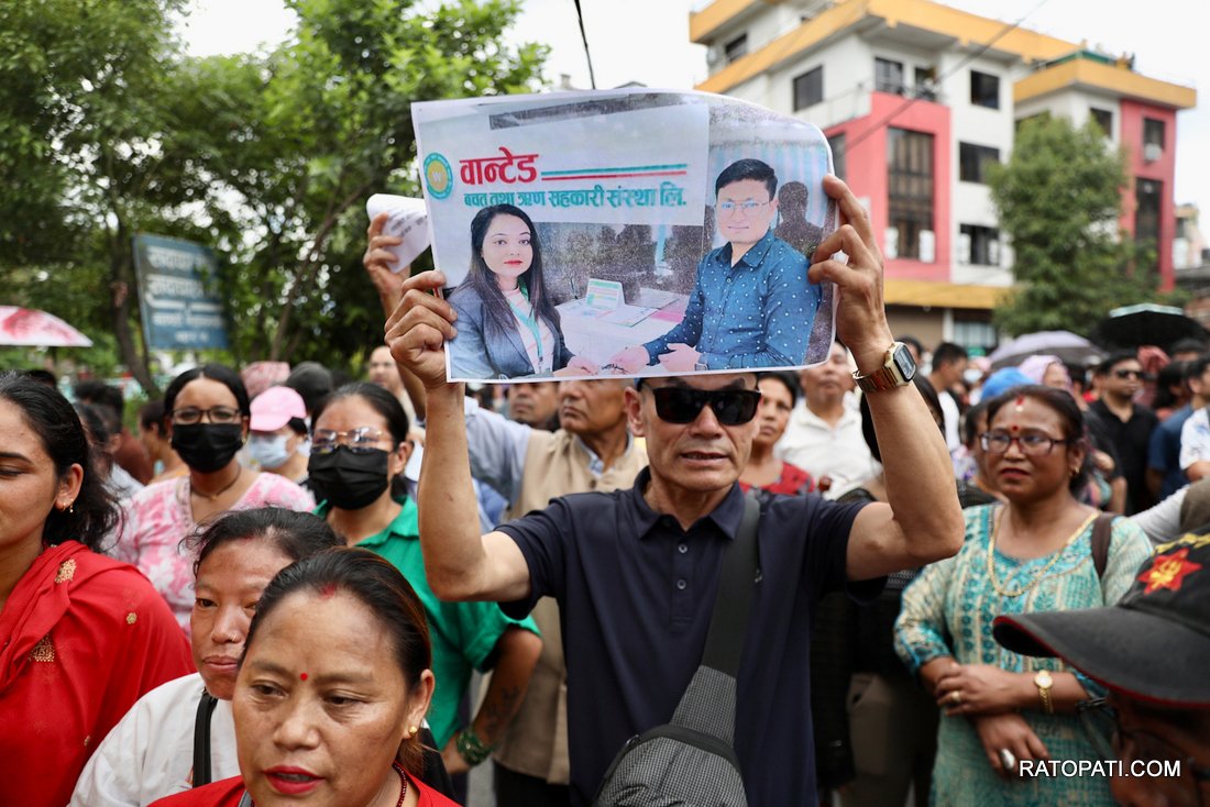 cooperative victims-Nepal photo library--06