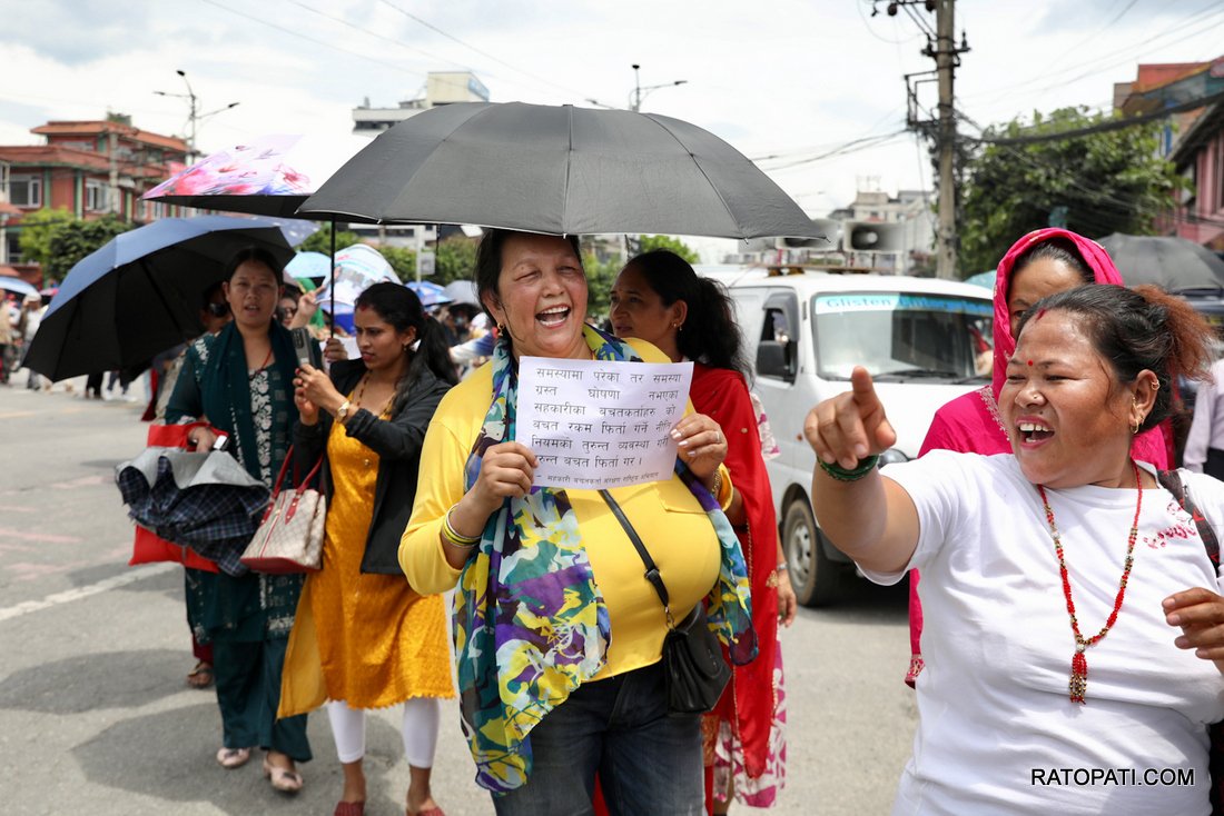 cooperative victims-Nepal photo library--11