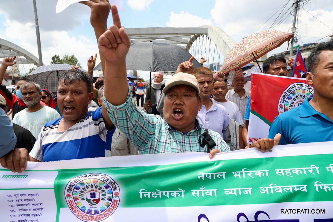 cooperative victims-Nepal photo library--14