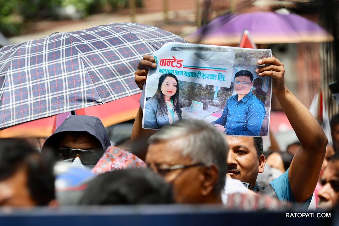cooperative victims-Nepal photo library--15