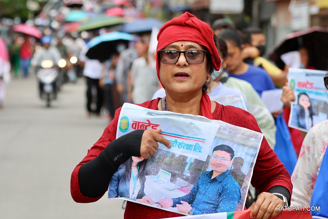 cooperative victims-Nepal photo library--16