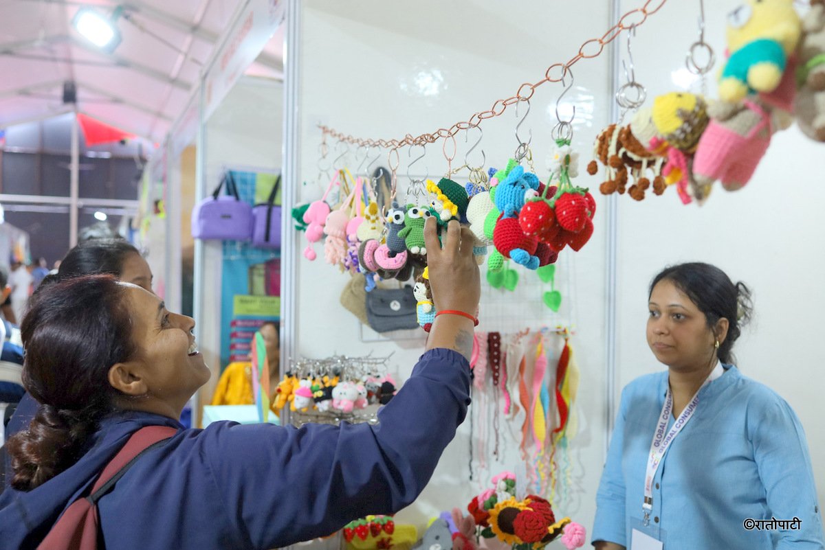 cosumer expo (1)