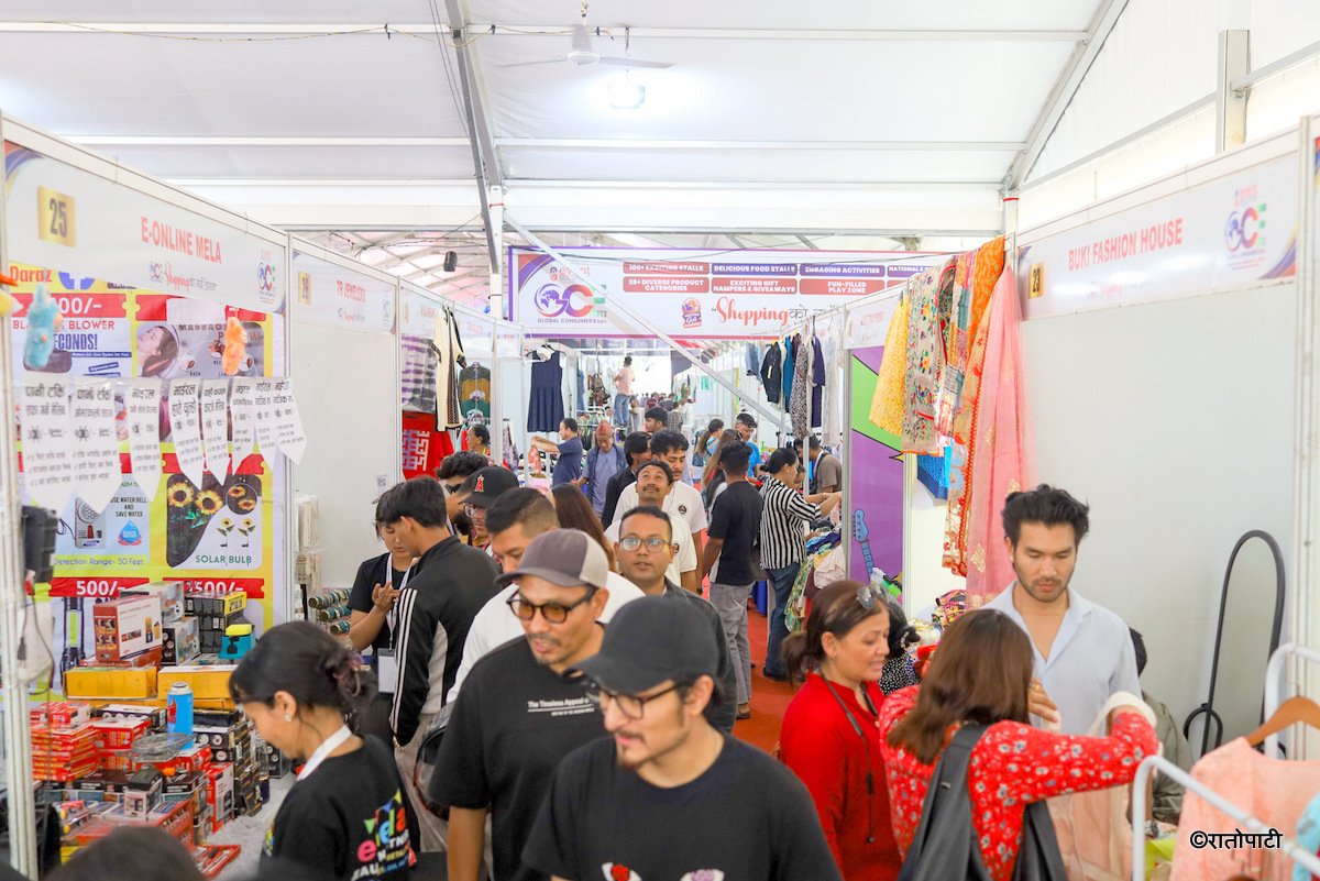 cosumer expo (12)